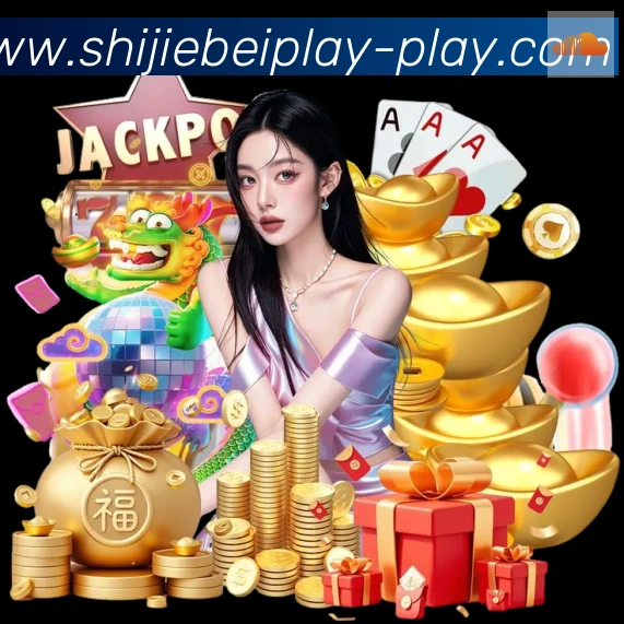 APP界面展示